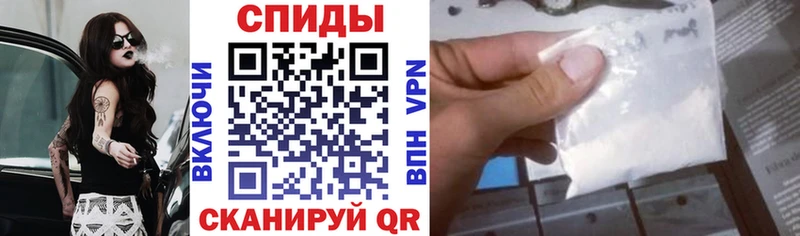Амфетамин VHQ  сколько стоит  Владимир 