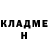 Дистиллят ТГК концентрат Olena Olijnik