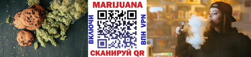 наркота  Владимир  Еда ТГК конопля 
