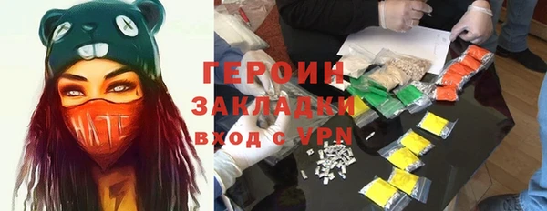 круглые Абдулино