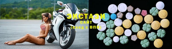 мефедрон VHQ Нея