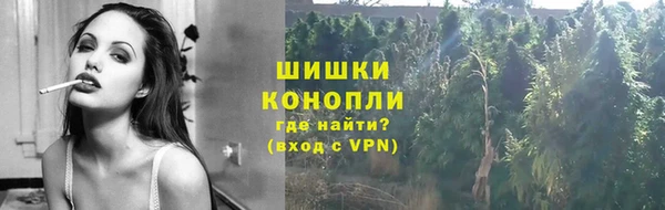 кокаин перу Нефтекумск