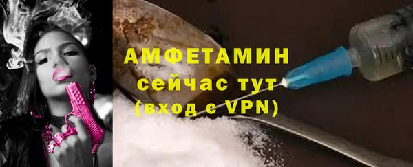 мефедрон VHQ Нея