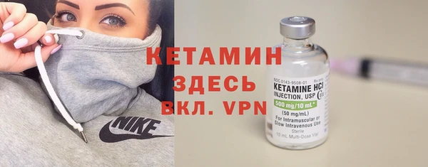 мефедрон VHQ Нея