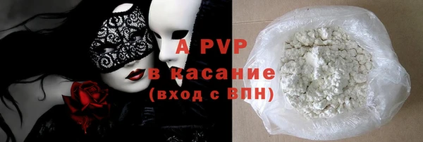 круглые Абдулино