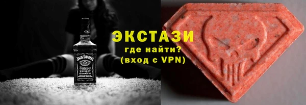 мефедрон VHQ Нея