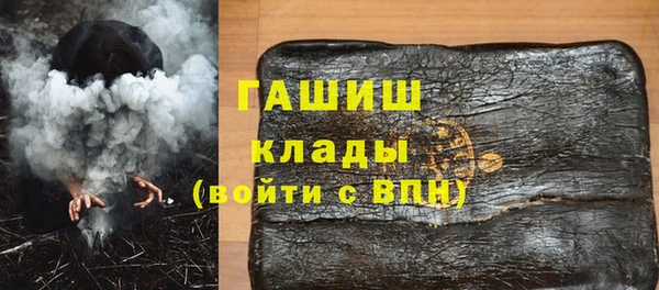мефедрон VHQ Нея