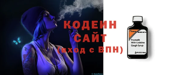 мефедрон VHQ Нея