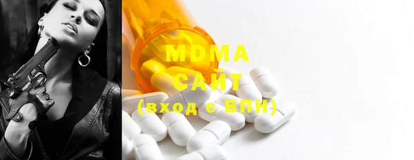мефедрон VHQ Нея