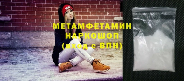 круглые Абдулино