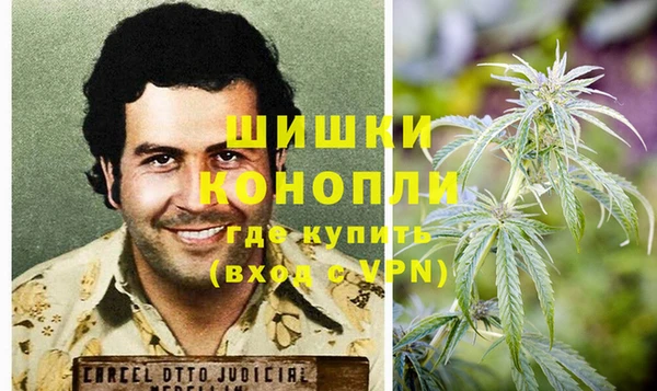 наркотики Абаза