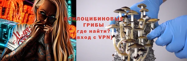 мефедрон VHQ Нея