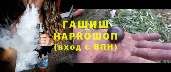 круглые Абдулино