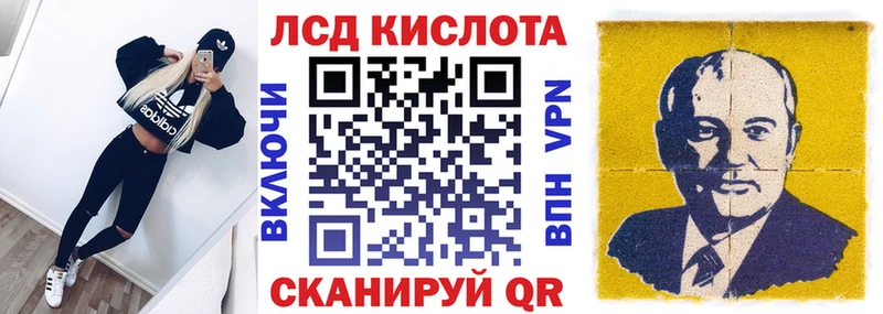 маркетплейс Telegram  Владимир  Марки 25I-NBOMe 1,5мг  купить наркотик 